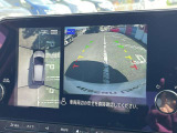 車を真上から見ているように、周囲の状況を把握しながら安心して駐車が行えるアラウンドビューモニター装備!