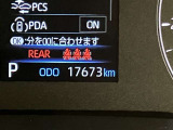 撮影時の走行距離です。 年式相応の走行距離ですが、内外装比較的キレイです ぜひ現車にてご確認ください