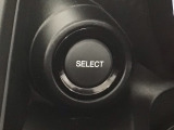 ボタンを押すとSELECTモードがONになり、アンビエントメーターが白色から赤色に変化し、瞬間燃費表示がターボブースト表示に切り換わります!