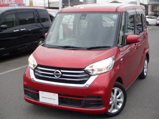 デイズルークス X Vセレクション 