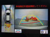バックガイドモニターを装備しています、車庫入れもラクラクです。パノラミックビューモニターを搭載しています、上からの画像も表示されます。