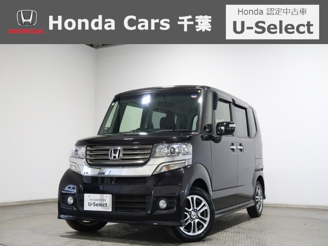 ホンダ N-BOXカスタム 