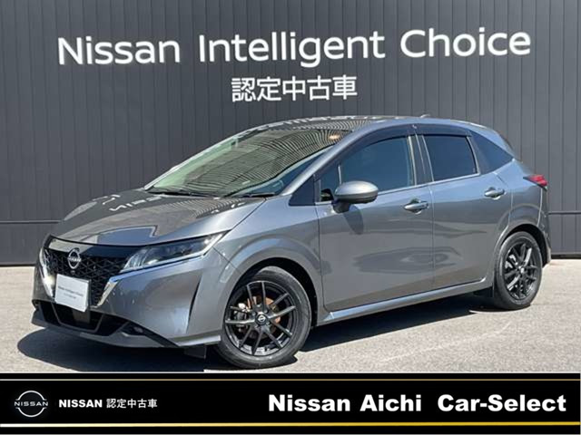 日産 ノート 