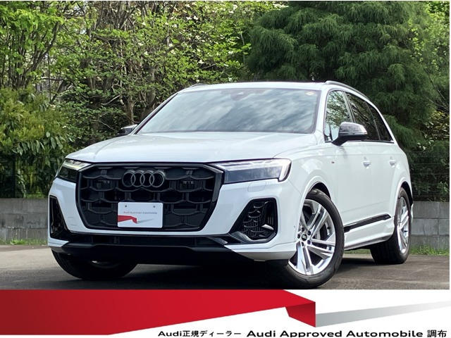 アウディ Q7 