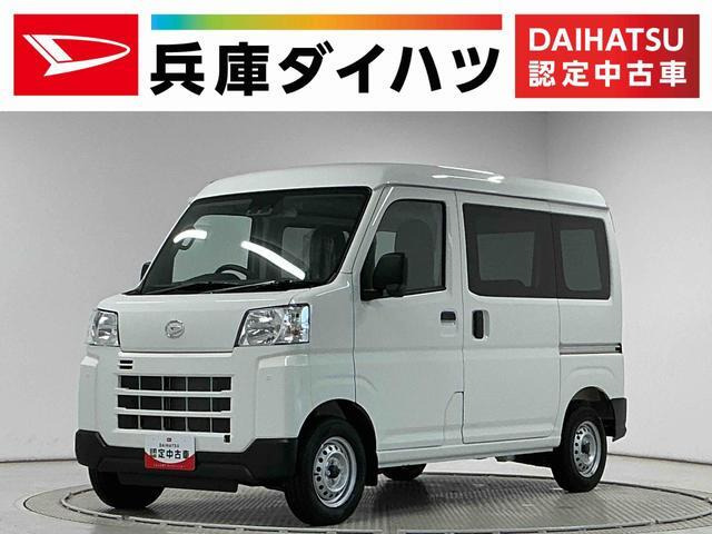 ハイゼットカーゴ  デラックス