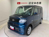 熊本ダイハツの中古車をご覧いただきありがとうございます。可愛いカタチ、おしゃれなカラー、安全なクルマを多数在庫しています。現車・在庫確認やお見積り商談等はお近くの店舗へお問合せ下さい。