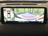 【360&deg;ビューモニター】専用のカメラにより、上から見下ろしたような視点で360度クルマの周囲を確認することができます☆死角部分も確認しやすく、狭い場所での切り返しや駐車もスムーズに行えます。