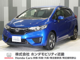 ホンダ フィット