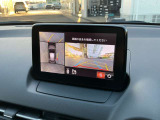 駐車時に安心な360&deg;ビューモニターが装備されています!