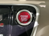 ワンプッシュでエンジンのスタート、ストップが出来て便利です。