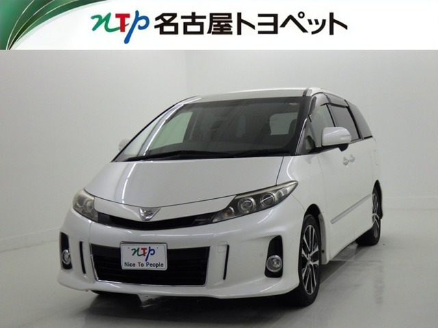 トヨタ エスティマ 