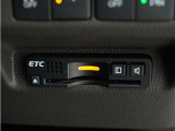 ◆ETC車載器 装備車◆今や必需品のETC!有料道路を利用する際にスムースに通過でき、わずらわしい料金支払いから開放されます!