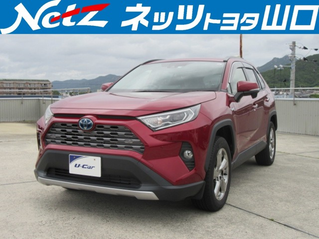 トヨタ RAV4 