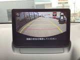 便利なバックカメラ搭載で、後方確認も安心です♪わかりやすいガイドライン付き♪