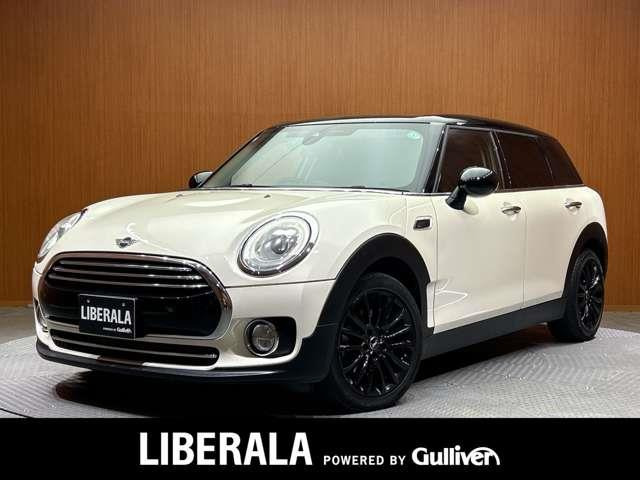 ミニクラブマン クーパー D 修復歴無し