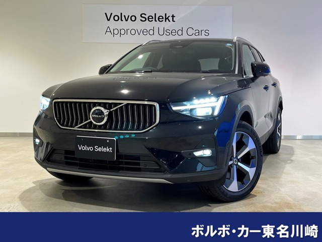 XC40 ウルトラ B4 AWD 4WD 