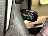 【レーダークルーズコントロール】高速道路での長距離走行が楽に!!自動で速度を保つクルーズコントロールが、衝突軽減システムと連携し、前方の車両を感知して車間を保つように速度調節してくれます!!