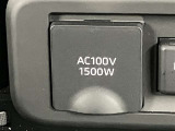 充実の安心安全装置のON OFFボタンになります。ご商談時、ご納車時にスタッフがきちんと説明いたします。