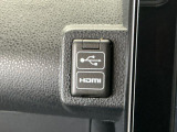 【USB接続端子&HDMI端子】オーディオとの連携でスマホやiPod等の音声を!HDMI接続ではスマホの画面をディスプレイにミラーリング!いつものコンテンツを車内でもお楽しみいただけます♪