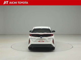 ハイブリッド車を買うならトヨタの『TOYOTA認定中古車』!保証は、初度登録年月より起算して10年間、累計走行距離20万キロ迄。更に、ロングラン保証が1年付で安心安全です♪