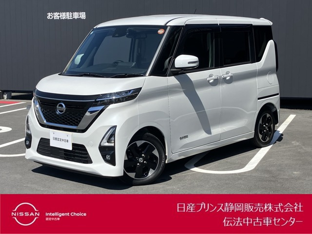 ルークス ハイウェイスター X