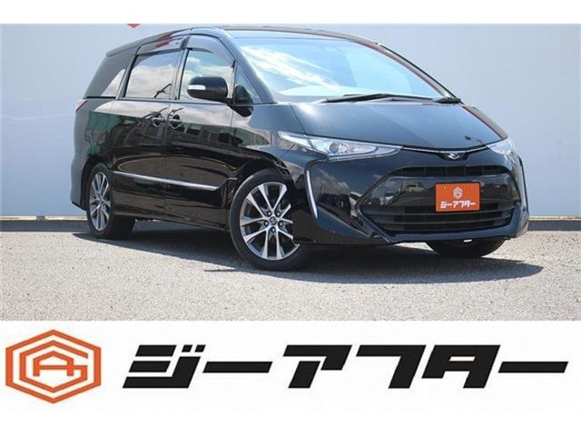 トヨタ エスティマ 