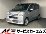 ダイハツ ムーヴ