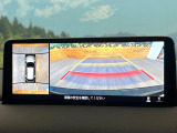【360&deg;ビューモニター】専用のカメラにより、上から見下ろしたような視点で360度クルマの周囲を確認することができます☆死角部分も確認しやすく、狭い場所での切り返しや駐車もスムーズに行えます。