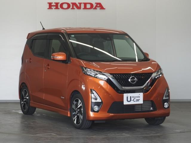 デイズ ハイウェイスター Gターボ プロパイロットエディション 