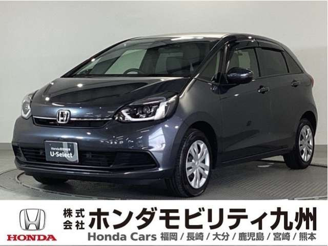 フィット 1.5 ホーム 