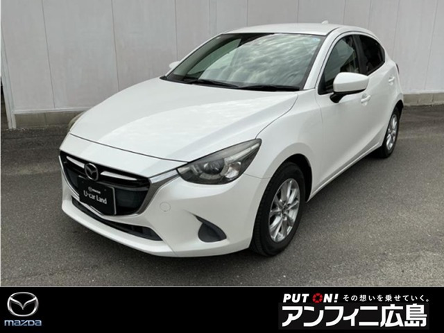 デミオ 1.3 13S ツーリング 