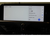 アプリ等を使用出来るディスプレイオーディオを装備しております!