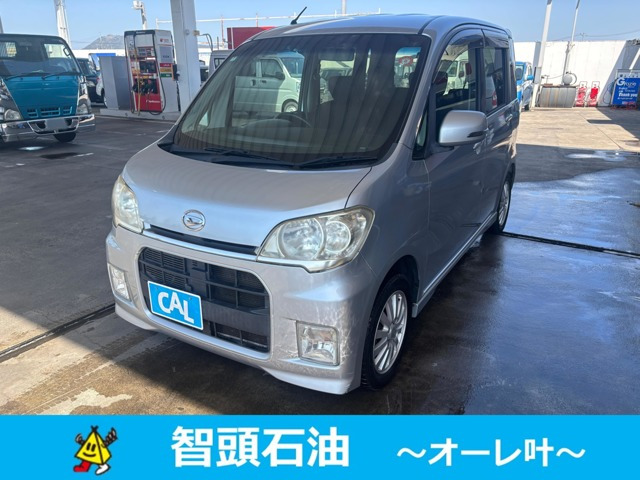 タントエグゼ カスタムG 