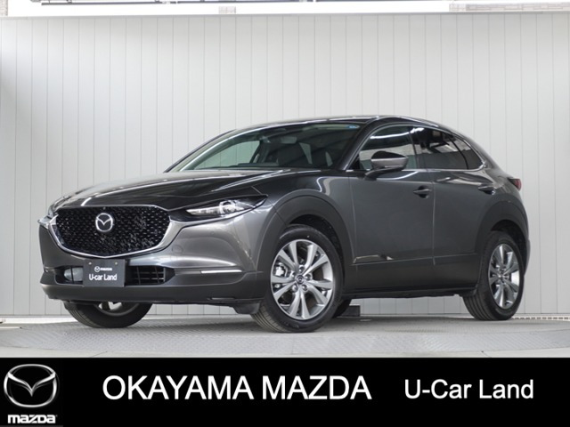 CX-30 1.8 XD ツーリング 