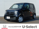 ホンダ N-WGN