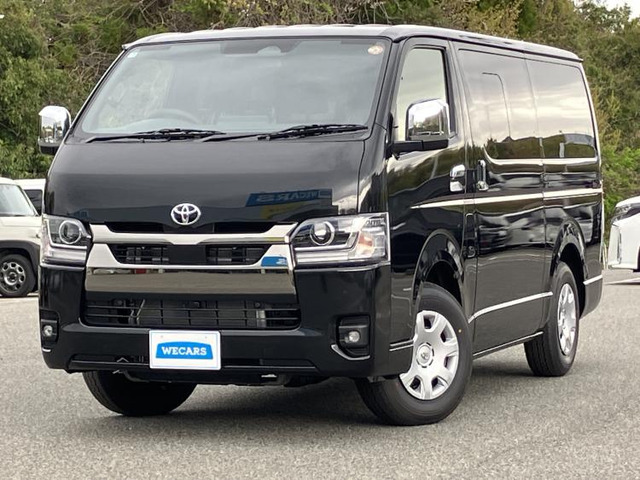 ハイエースバン2.0 スーパーGL ダークプライムII ロング