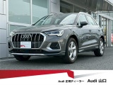 アウディ Q3