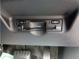 ETCが装備されています。