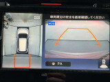 【アラウンドビューモニター】まるでクルマを真上から見ているようなアラウンドビューモニターで運転をサポート。運転席から見えにくい車の四隅や後方もモニターでしっかり見えます。