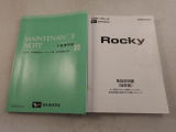 愛知ダイハツ(株)にて販売のお車は全車保証付!安心してお乗り頂けます!(保証の種類はお車によって異なります。)