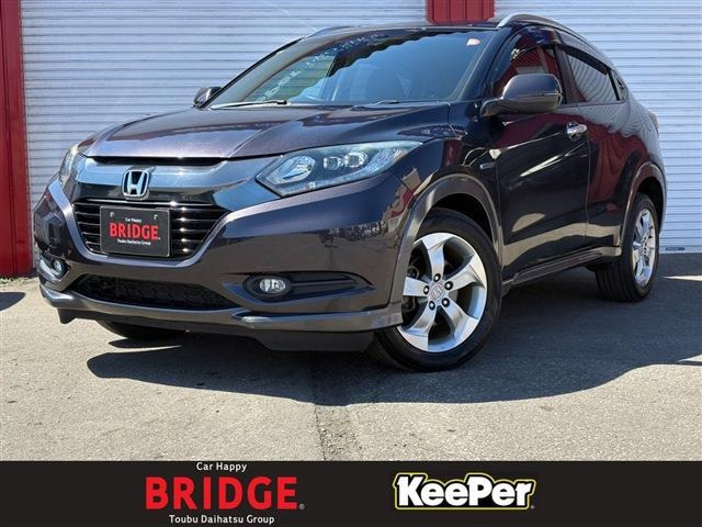 ヴェゼル1.5 ハイブリッド X Lパッケージ 4WD