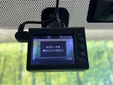 【ドライブレコーダー】ドライブレコーダー装備!走行中はもちろん、あおり運転や事故に遭遇した際、映像で記録し、万一のリスクに備えます。※記録用SDカードはお客様ご自身でご準備いただく必要があります。
