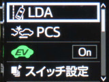 トヨタセーフティセンス(TSS)搭載車両です。内容は現車にてご確認ください。