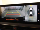 バックカメラが付いているので後方確認が非常にしやすいです。今や運転初心者も熟練者も必須装備!ついていて損はないですね♪