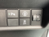 こちらの車両はホンダセンシングやパーキングセンサーなどの安全支援装置が装備されてますよ!(^^)!