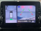 【アラウンドビューモニター】まるでクルマを真上から見ているようなアラウンドビューモニターで運転をサポート。運転席から見えにくい車の四隅や後方もモニターでしっかり見えます。