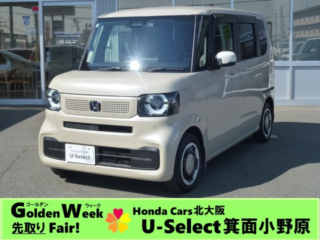ホンダ N-BOX 