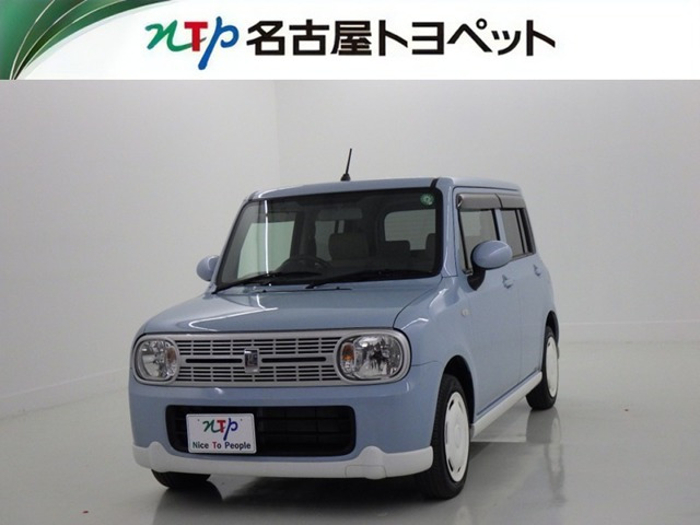 アルトラパン リミテッド 