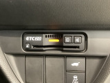 いまや快適なカーライフに欠かせないETCが付いています。