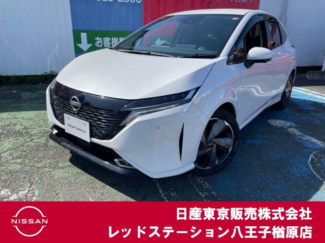 日産 ノートオーラ 